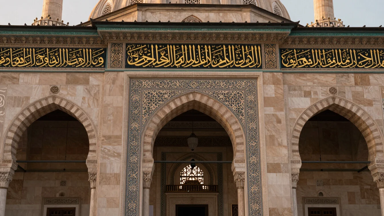 Close-up of intricate Islamic calligraphy and architectural details inside a mosque, soft light, emphasizing the artistr