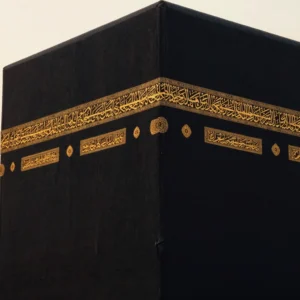 Butik Umrah VIP Rehberlik Görüşmesi